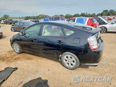 Drugie zdjęcie samochodu z przodu: 2008 TOYOTA PRIUS BASE VIN:JTDKB20U883400965 - miniatura