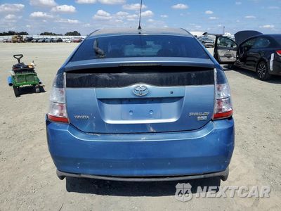 Zdjęcie 6 z 12 samochodu: 2005 TOYOTA PRIUS BASE VIN:JTDKB20U153010804 - miniatura