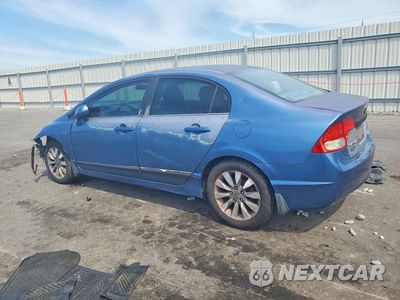 Drugie zdjęcie samochodu z przodu: 2009 HONDA CIVIC EX VIN:2HGFA15889H520467 - miniatura