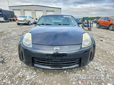 Piąte zdjęcie samochodu w środku: 2007 NISSAN 350Z BASE VIN:JN1BZ34D17M503832 - miniatura