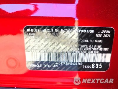 Zdjęcie 13 z 13 samochodu: 2022 MITSUBISHI OUTLANDER ES VIN:JA4J4TA88NZ035767 - miniatura