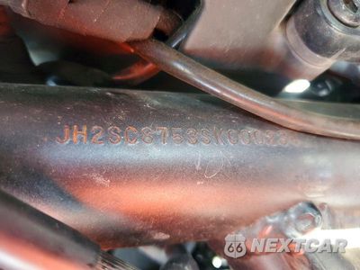 Zdjęcie 8 z 8 samochodu: 2025 HONDA CMX1100 A2 VIN:JH2SC8753SK000234 - miniatura