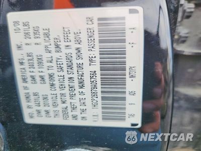 Zdjęcie 12 z 12 samochodu: 2009 HONDA ACCORD EXL VIN:1HGCP26879A057564 - miniatura