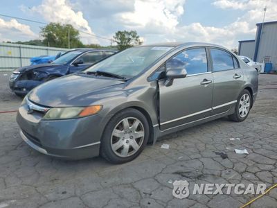2006 HONDA CIVIC LX 1HGFA16596L138614 - główne zdjęcie licytacji z USA - miniatura