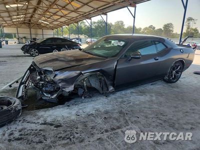 2017 DODGE CHALLENGER SXT 2C3CDZAG2HH624735 - główne zdjęcie licytacji z USA - miniatura