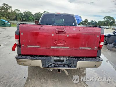 Zdjęcie 6 z 12 samochodu: 2007 FORD F150 VIN:1FTPX12V37FA69023 - miniatura