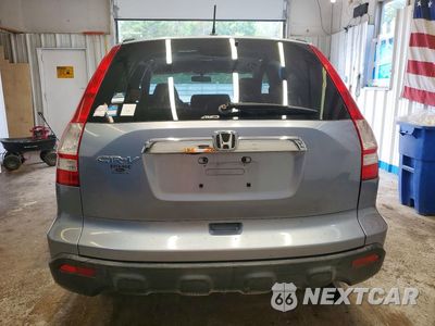 Zdjęcie 6 z 13 samochodu: 2007 HONDA CR-V EX VIN:JHLRE485X7C076482 - miniatura