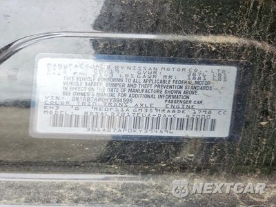 Zdjęcie 12 z 12 samochodu: 2019 NISSAN SENTRA SV VIN:3N1AB7AP0KY394596 - miniatura