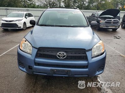 Piąte zdjęcie samochodu w środku: 2012 TOYOTA RAV4 BASE VIN:2T3ZF4DV4CW121679 - miniatura