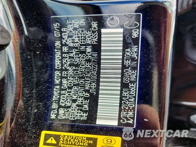 Zdjęcie 12 z 12 samochodu: 2016 LEXUS ES 350 VIN:JTHBK1GG4G2217141 - miniatura