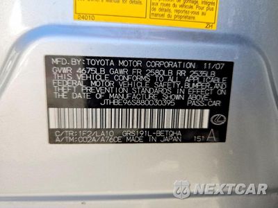 Zdjęcie 12 z 12 samochodu: 2008 LEXUS GS 350 VIN:JTHBE96S880030395 - miniatura