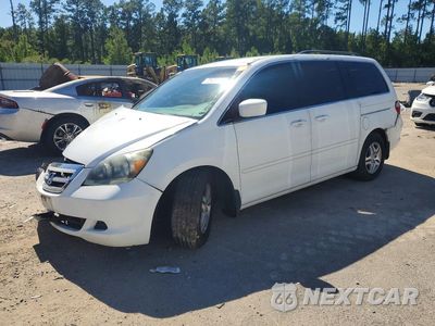 2007 HONDA ODYSSEY EX 5FNRL38437B054783 - główne zdjęcie licytacji z USA - miniatura
