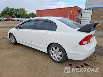 Drugie zdjęcie samochodu z przodu: 2010 HONDA CIVIC LX VIN:2HGFA1F59AH581691 - miniatura