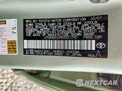 Zdjęcie 12 z 12 samochodu: 2008 TOYOTA PRIUS BASE VIN:JTDKB20U983321790 - miniatura