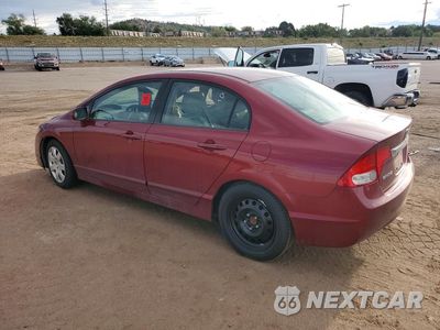 Drugie zdjęcie samochodu z przodu: 2011 HONDA CIVIC LX VIN:2HGFA1F51BH518912 - miniatura