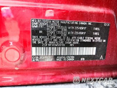 Zdjęcie 13 z 13 samochodu: 2025 TOYOTA RAV4 LE VIN:2T3F1RFVXSW509199 - miniatura