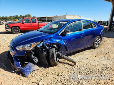 2020 KIA FORTE LXS 3KPF24AD1LE224886 - główne zdjęcie licytacji z USA - miniatura