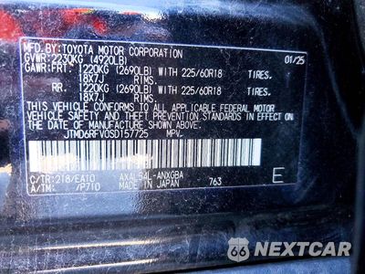 Zdjęcie 13 z 13 samochodu: 2025 TOYOTA RAV4 LIMITED VIN:JTMD6RFV0SD157725 - miniatura