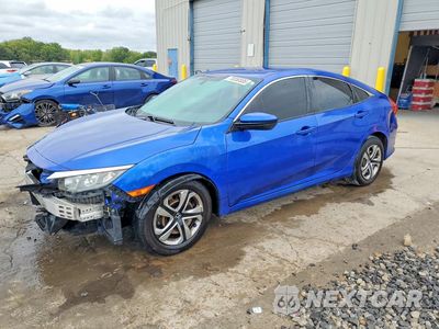 2018 HONDA CIVIC LX 2HGFC2F57JH607656 - główne zdjęcie licytacji z USA - miniatura