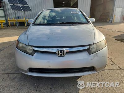 Piąte zdjęcie samochodu w środku: 2007 HONDA CIVIC LX VIN:1HGFA16507L066199 - miniatura