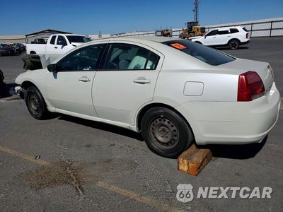 Drugie zdjęcie samochodu z przodu: 2007 MITSUBISHI GALANT ES VIN:4A3AB36F57E045487 - miniatura