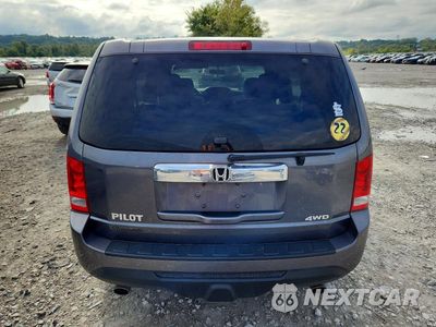 Zdjęcie 6 z 13 samochodu: 2015 HONDA PILOT EX VIN:5FNYF4H47FB073604 - miniatura