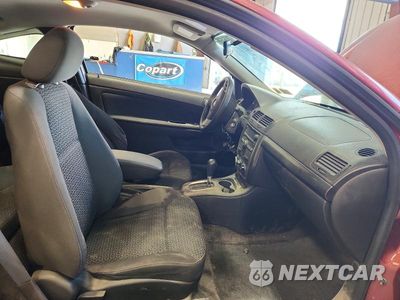 Zdjęcie 7 z 12 samochodu: 2008 PONTIAC G5 VIN:1G2AL18F287316047 - miniatura