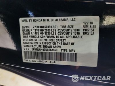 Zdjęcie 13 z 13 samochodu: 2019 HONDA ODYSSEY ELITE VIN:5FNRL6H99KB063669 - miniatura