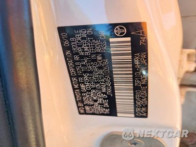 Zdjęcie 12 z 12 samochodu: 2010 SCION XD BASE VIN:JTKKU4B45A1005784 - miniatura