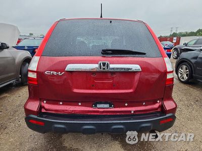 Zdjęcie 6 z 13 samochodu: 2009 HONDA CR-V EX VIN:3CZRE48509G701298 - miniatura
