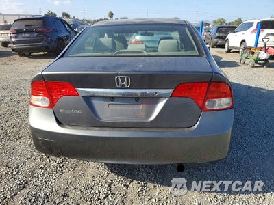 Zdjęcie 6 z 13 samochodu: 2009 HONDA CIVIC LX VIN:2HGFA16519H348996 - miniatura