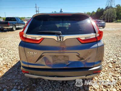 Zdjęcie 6 z 13 samochodu: 2017 HONDA CR-V EXL VIN:7FARW1H88HE008337 - miniatura