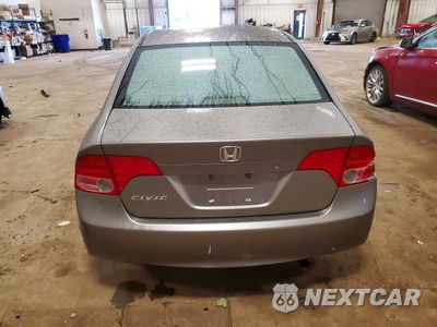 Zdjęcie 6 z 12 samochodu: 2006 HONDA CIVIC EX VIN:1HGFA16836L092630 - miniatura