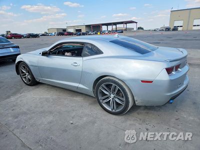 Drugie zdjęcie samochodu z przodu: 2013 CHEVROLET CAMARO LT VIN:2G1FC1E32D9185005 - miniatura