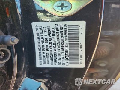 Zdjęcie 12 z 12 samochodu: 2015 HONDA CIVIC SE VIN:19XFB2F70FE119316 - miniatura