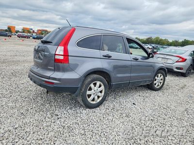Trzecie zdjęcie samochodu z tyłu: 2011 HONDA CR-V SE VIN:5J6RE4H44BL001770 - miniatura