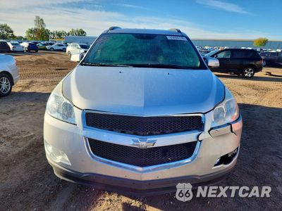 Piąte zdjęcie samochodu w środku: 2009 CHEVROLET TRAVERSE LT VIN:1GNER23D39S115478 - miniatura