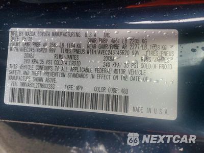 Zdjęcie 13 z 13 samochodu: 2026 MAZDA CX-50 PREMIUM VIN:7MMVABDL2TN603283 - miniatura