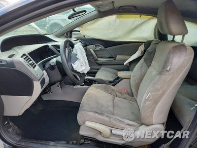 Zdjęcie 7 z 12 samochodu: 2012 HONDA CIVIC LX VIN:2HGFG3B54CH511034 - miniatura