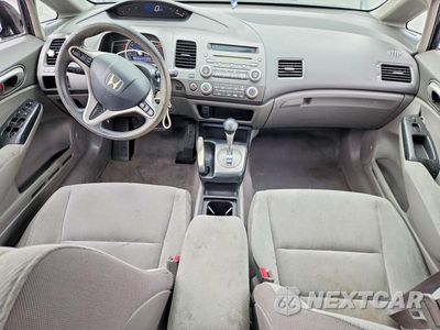 Zdjęcie 8 z 12 samochodu: 2009 HONDA CIVIC EX VIN:19XFA16849E029130 - miniatura