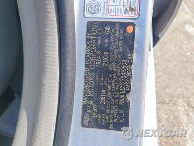 Zdjęcie 13 z 14 samochodu: 2007 KIA SPECTRA LX VIN:KNAFE121275419808 - miniatura