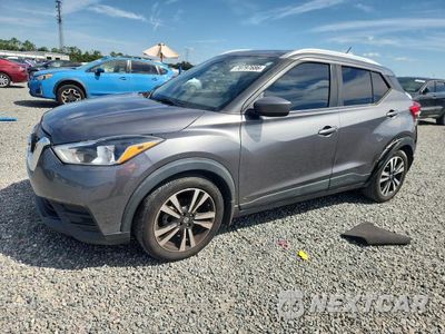 2020 NISSAN KICKS SV 3N1CP5CV3LL524783 - główne zdjęcie licytacji z USA - miniatura