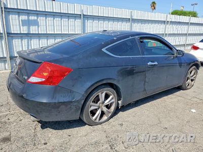 Trzecie zdjęcie samochodu z tyłu: 2011 HONDA ACCORD EXL VIN:1HGCS2B84BA007067 - miniatura