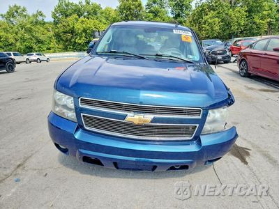 Piąte zdjęcie samochodu w środku: 2007 CHEVROLET SUBURBAN K1500 VIN:1GNFK16367J179068 - miniatura