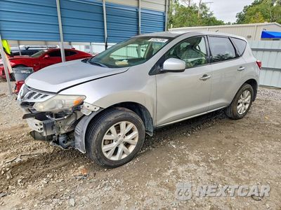 2013 NISSAN MURANO S JN8AZ1MU9DW209967 - główne zdjęcie licytacji z USA - miniatura
