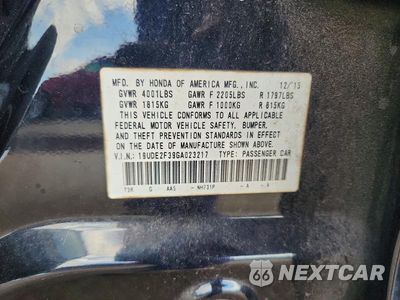 Zdjęcie 12 z 12 samochodu: 2016 ACURA ILX BASE WATCH PLUS VIN:19UDE2F39GA023217 - miniatura