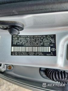 Zdjęcie 12 z 12 samochodu: 2012 TOYOTA PRIUS THREE VIN:JTDKN3DU0C5458959 - miniatura
