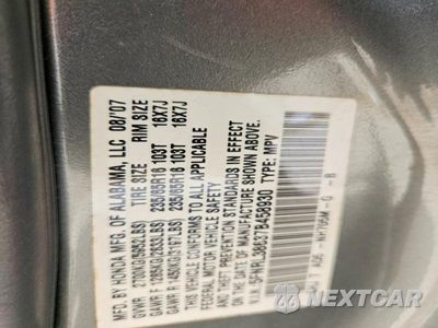 Zdjęcie 13 z 13 samochodu: 2007 HONDA ODYSSEY EXL VIN:5FNRL38637B458930 - miniatura