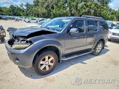 2012 NISSAN PATHFINDER S 5N1AR1NNXCC616078 - główne zdjęcie licytacji z USA - miniatura