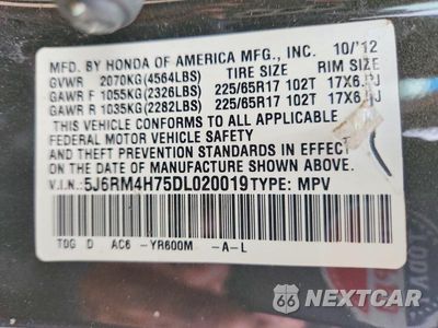 Zdjęcie 13 z 13 samochodu: 2013 HONDA CR-V EXL VIN:5J6RM4H75DL020019 - miniatura